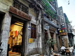 -吴财记面家(大同路店)