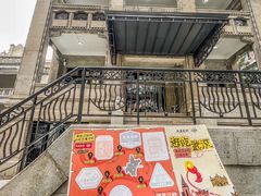 -巴厘龙虾·榜首油焖大虾(洞庭·艺术洋房店)