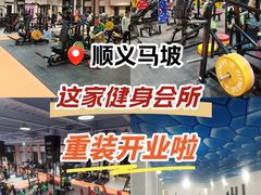 -阳光悦动游泳健身会所