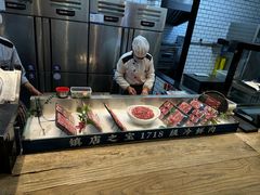 -快乐小羊(锡华店)