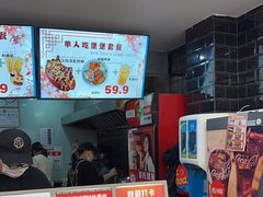 -Eckl’s爱氏热狗(猫街店)