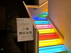 -尚荟汤泉生活馆