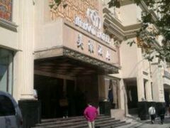 -美豪怡致酒店(上海长寿路店)