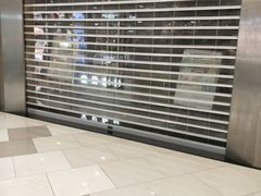 -中国工商银行(虹口龙之梦支行)