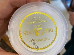 -老大昌(淮海中路店)