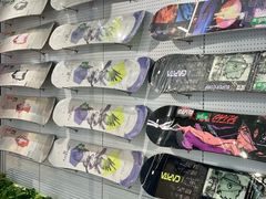 -Hopo Snow 城市滑雪空间(滨江宝龙城店)