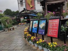 -天怡·鱼工厂(临江店)