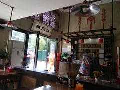 -郑记南门口·小笼汤包(山水人家店)