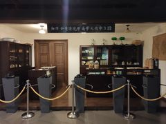 -上海财经大学(国定路校区)
