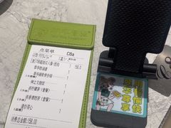 -翠华餐厅(正佳广场店)