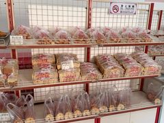 大堂-中关村茶点