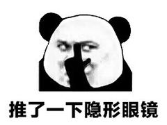 -釜御山海鲜烤肉火锅自助(新城市中心店)