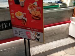 门面-1973继光香香鸡(大东方百货店)