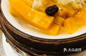 Red Date and Silver Ear Mushroom Steamed Pumpkin