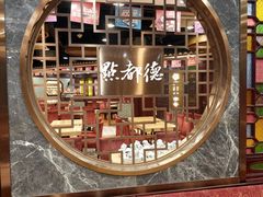 -点都德(南京新百店)