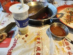 -大芊金重庆串串火锅(南京路店)