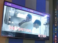 -唱吧麦颂KTV(松江五龙商业广场店)