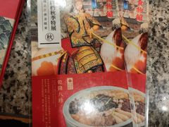 -南京大牌档(三阳广场苏宁店)