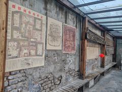 -正阳书局(西四南大街店)