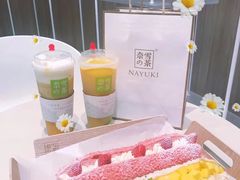 -奈雪的茶(中海环宇荟店)