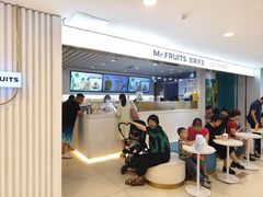 -Mr.Fruits水果先生(蓝色港湾店)