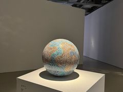 -上海当代艺术博物馆