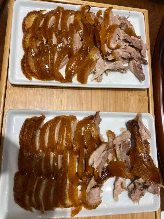 正阳春烤鸭店(江都路店)