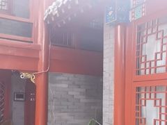 -程府宴-国宴(南长街·四合院店)