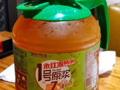 原浆-永红源·啤酒烧烤海鲜大排档(台柳路店)