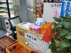 -四川老牛麻辣烫(北门桥店)