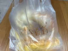 -浓心爷爷·现烤面包(礼岗店)