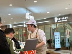 -野人先生Gelato(上海长宁龙之梦店)