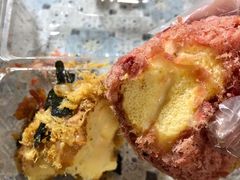 草莓肉松小贝-纯坊佳哥手作(江汉路店)