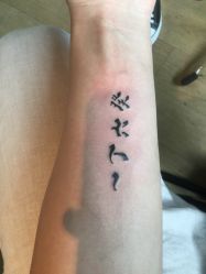 点击看大图 -AC TATTOO 纹身