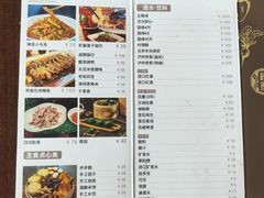 -村理食堂(小茅山脚店)