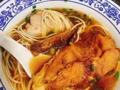 -状元楼(东大街店)