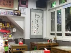 大堂-东兴顺爆肚张
