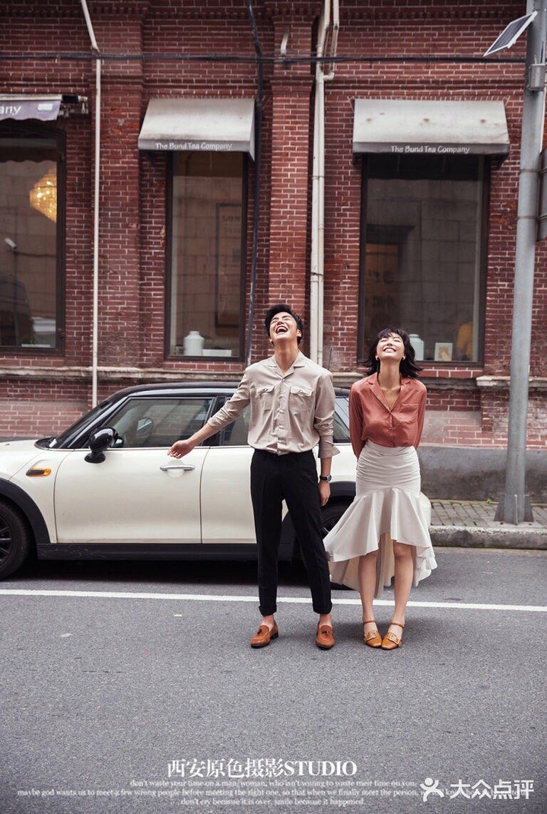 春暖花开，我们结婚吧