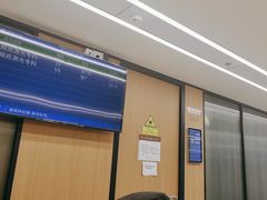 -浙江大学医学院附属第二医院眼科中心