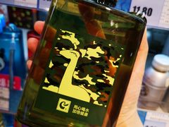 -家乐购(佳木斯万达广场店)