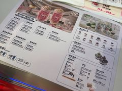 -DQ·蛋糕·冰淇淋(南开大悦城2F店)