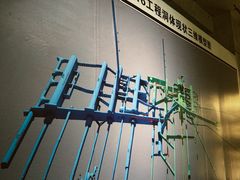 -816工程景区