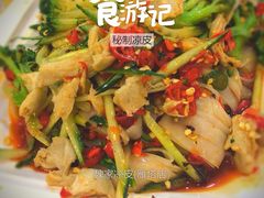 iphone_upload_pic-魏家凉皮(博水商务大厦店)