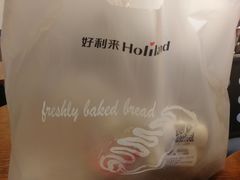 -LanTa蓝塔烘焙(紫荆山卜蜂莲花店)