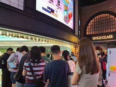 -CGV影城(壹方城IMAX店)