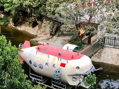 -西昌卫星发射中心