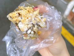 -猫街麻糍哥(思明南路店)