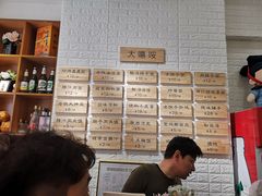 -大嘻咹biangbiang面(历史博物馆店)