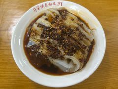 -蒋家槟豆面皮(友爱路店)