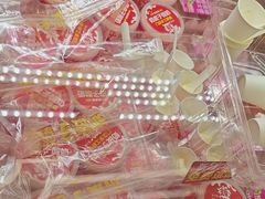 -味多美蛋糕(金顶街店)